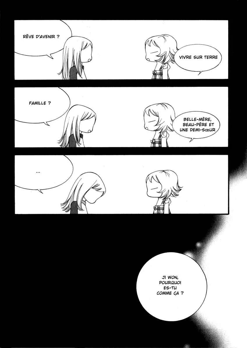 Delinquent Lesson Chapitre 9 - Page 16