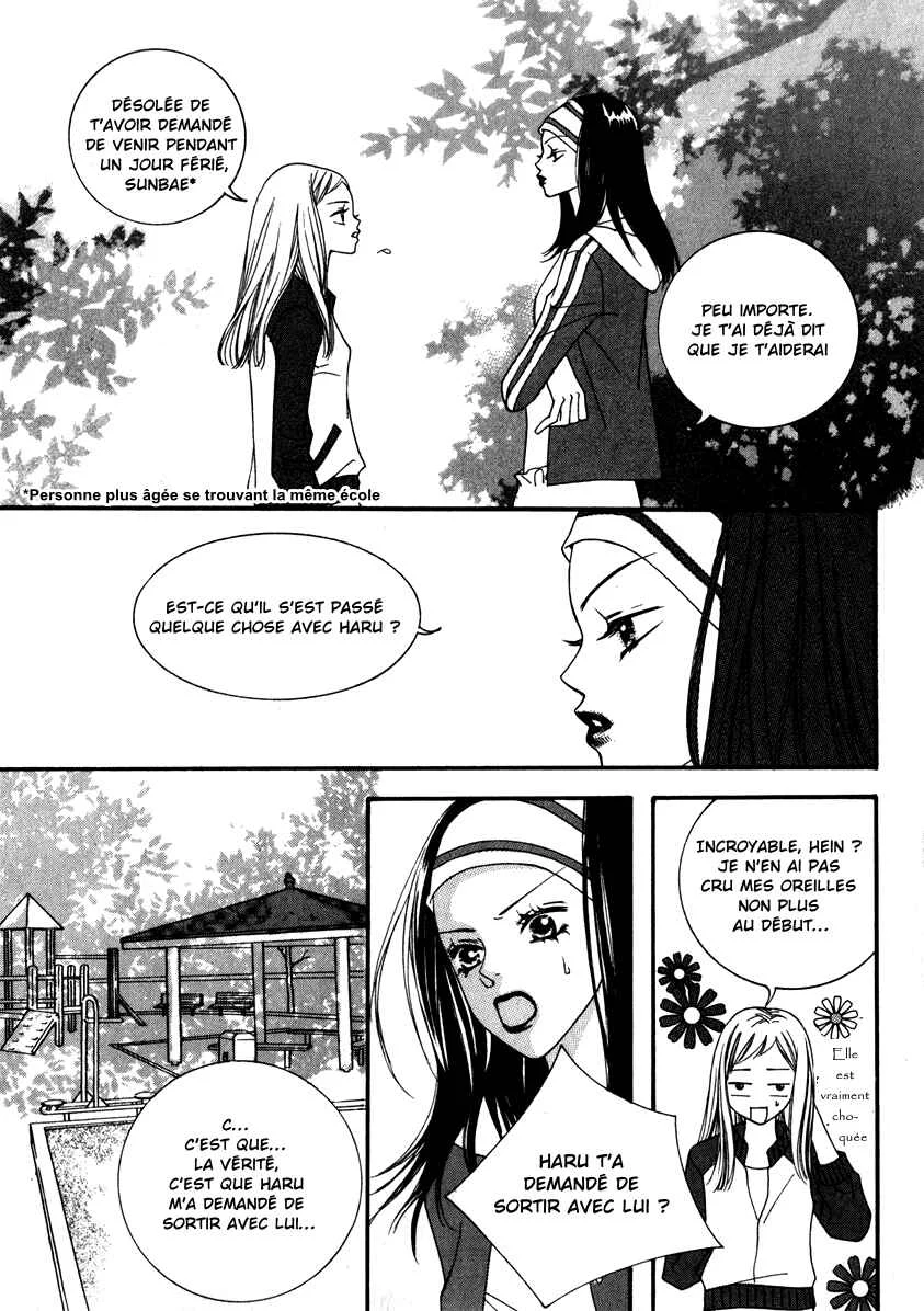 Delinquent Lesson Chapitre 9 - Page 22