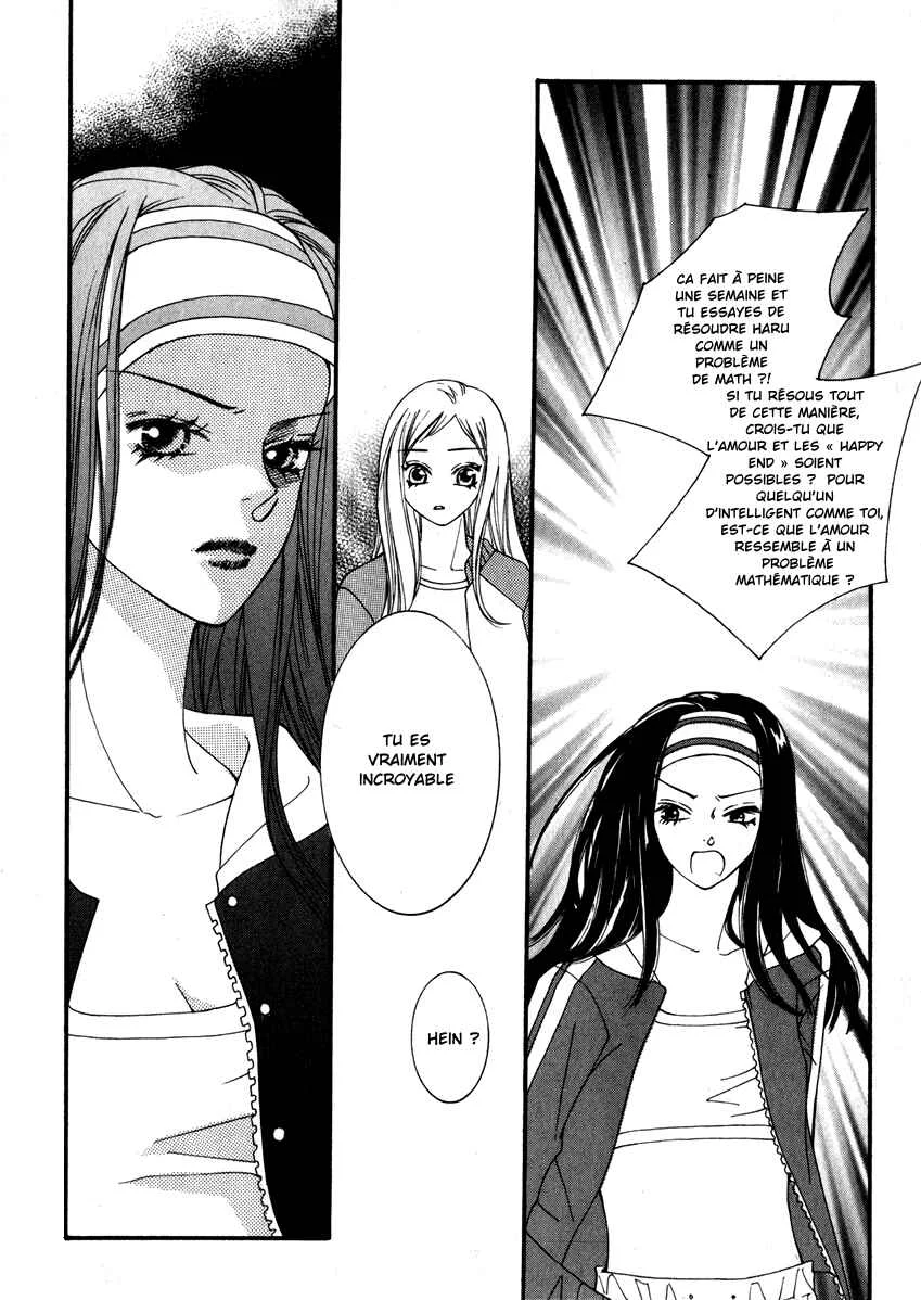 Delinquent Lesson Chapitre 9 - Page 25
