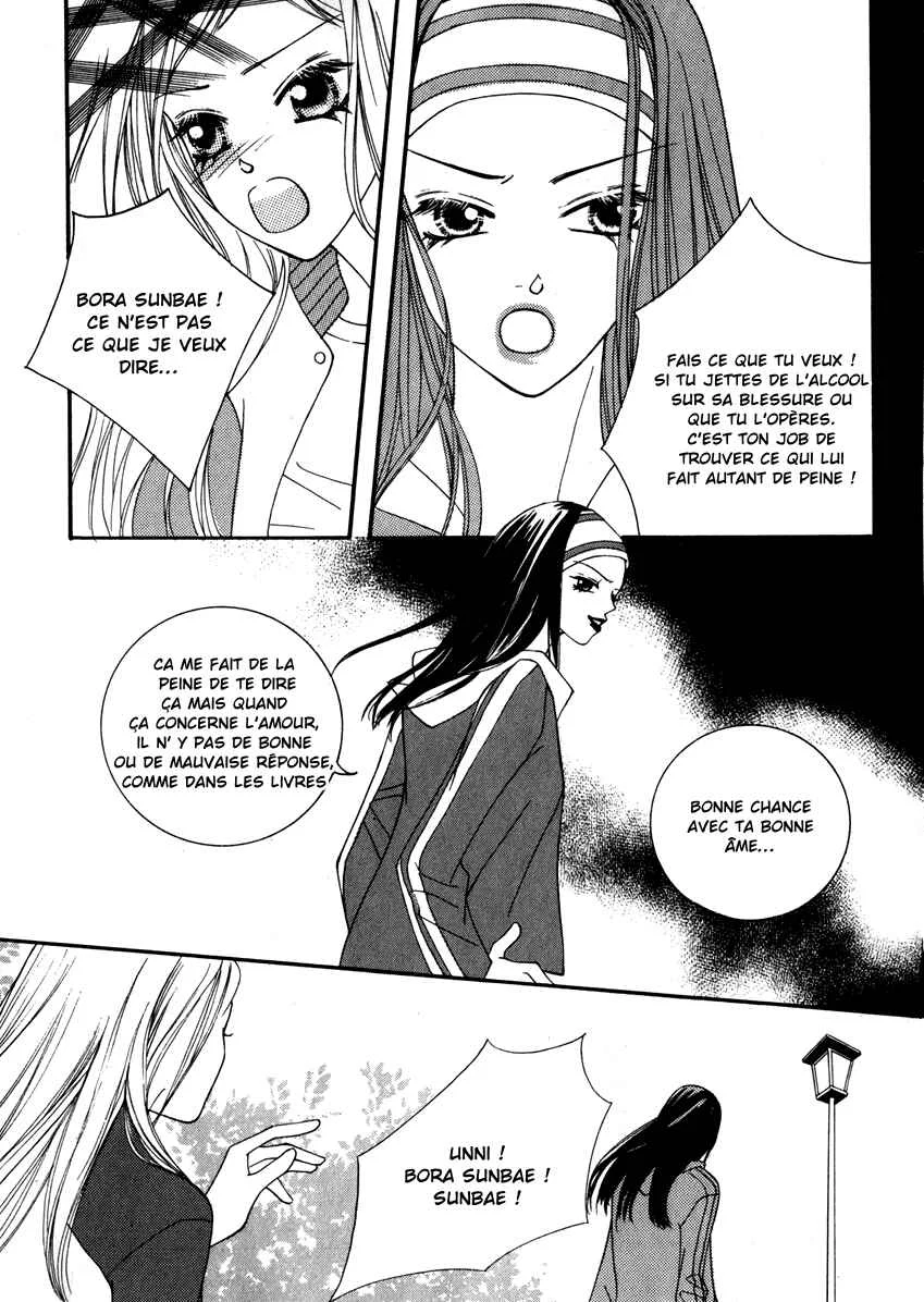 Delinquent Lesson Chapitre 9 - Page 26