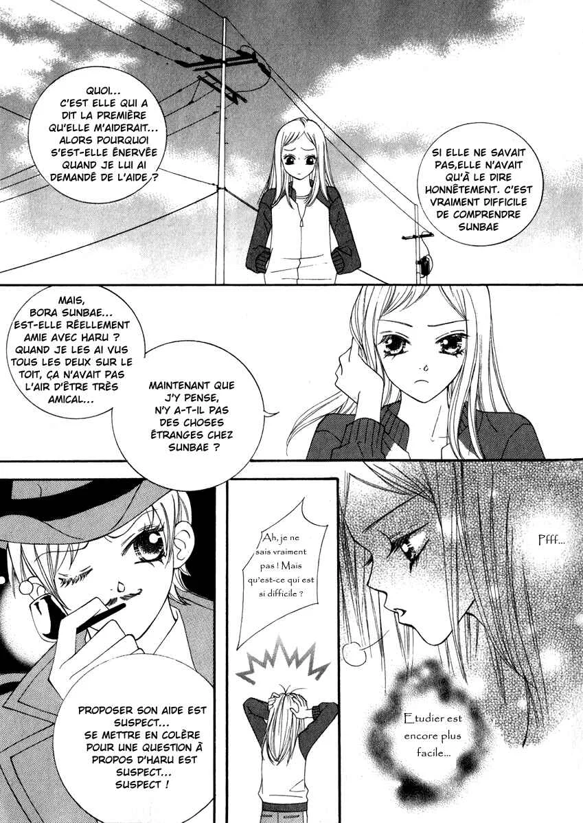 Delinquent Lesson Chapitre 9 - Page 28