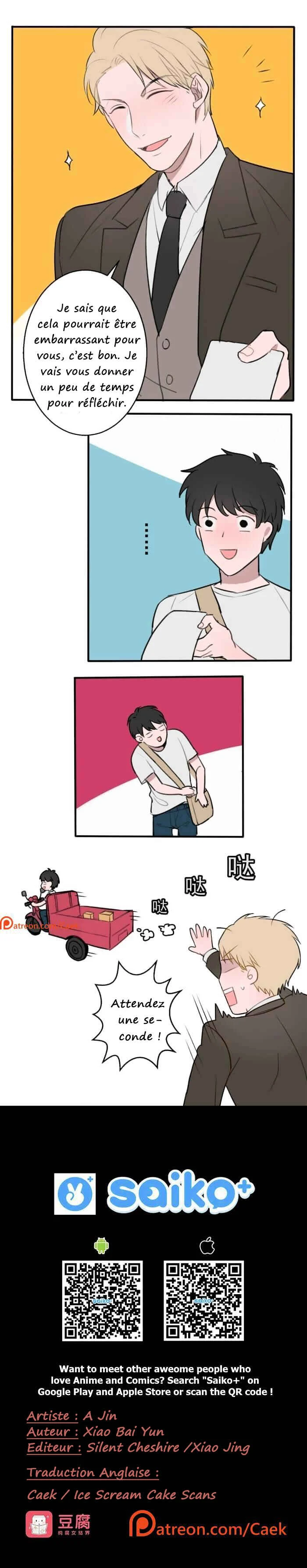 Delivery Boy Debacle Chapitre 1: Je Veux Te Séduire - Page 8