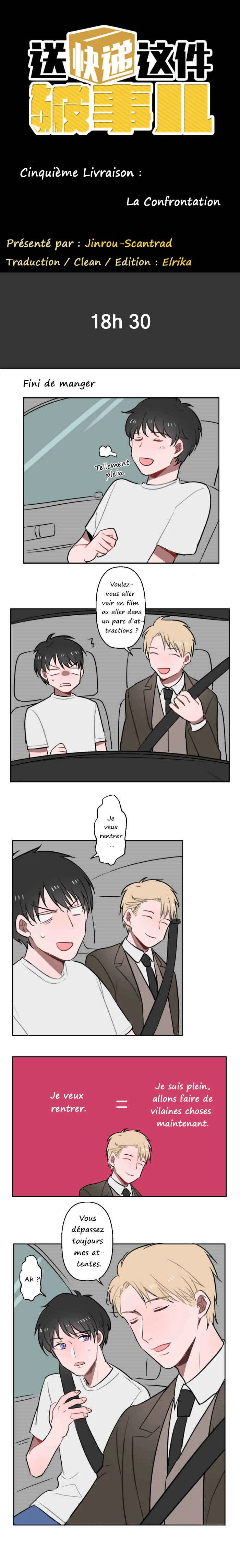 Delivery Boy Debacle Chapitre 5: La Confrontation - Page 1
