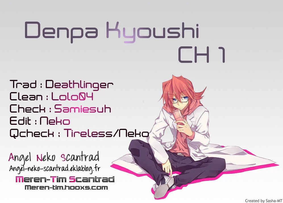 Denpa Kyoushi Chapitre 1 - Page 1