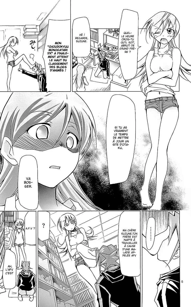 Denpa Kyoushi Chapitre 1 - Page 5