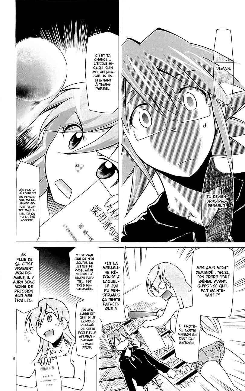 Denpa Kyoushi Chapitre 1 - Page 8