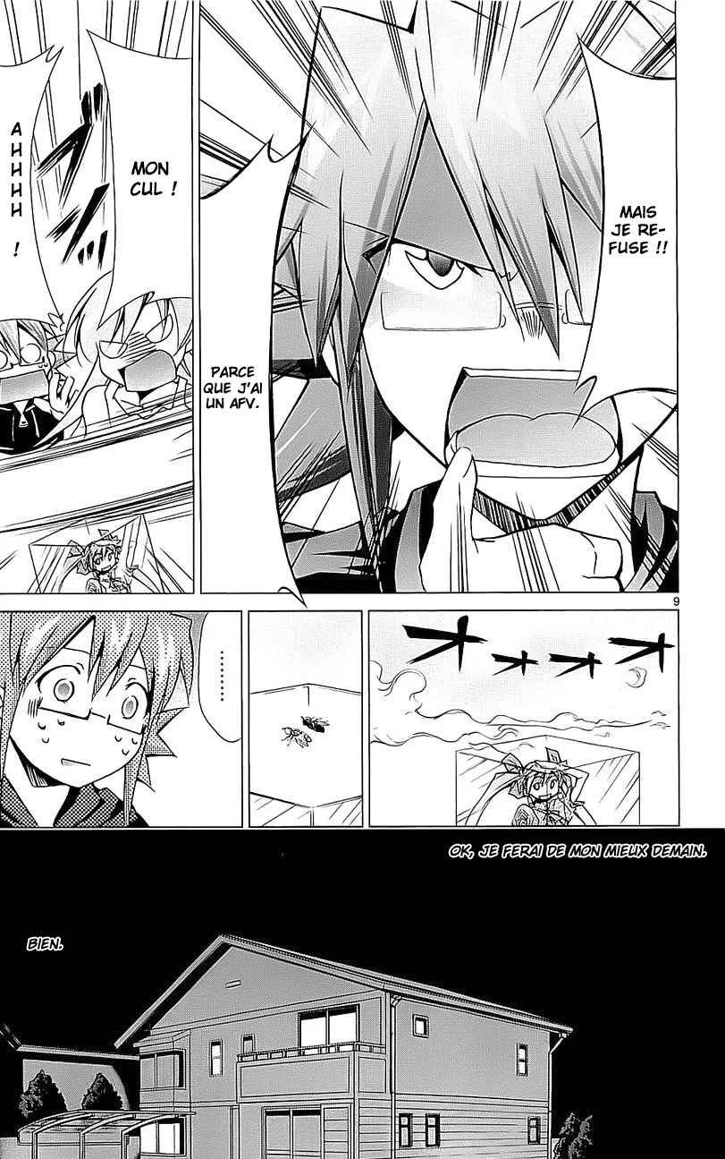 Denpa Kyoushi Chapitre 1 - Page 9
