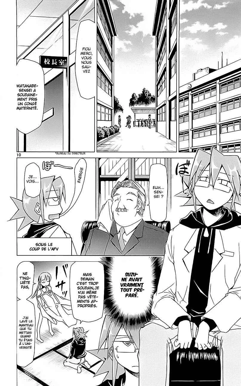 Denpa Kyoushi Chapitre 1 - Page 10