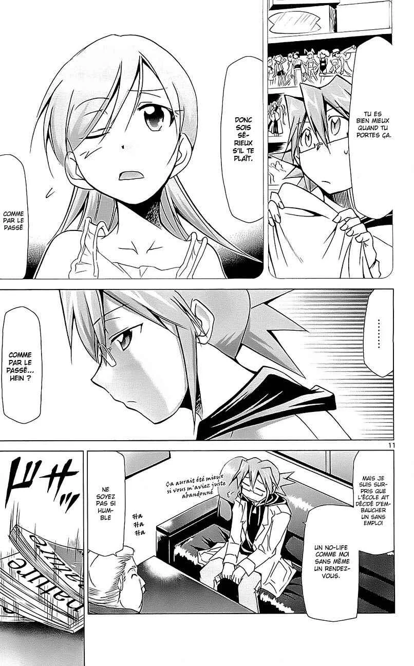 Denpa Kyoushi Chapitre 1 - Page 11