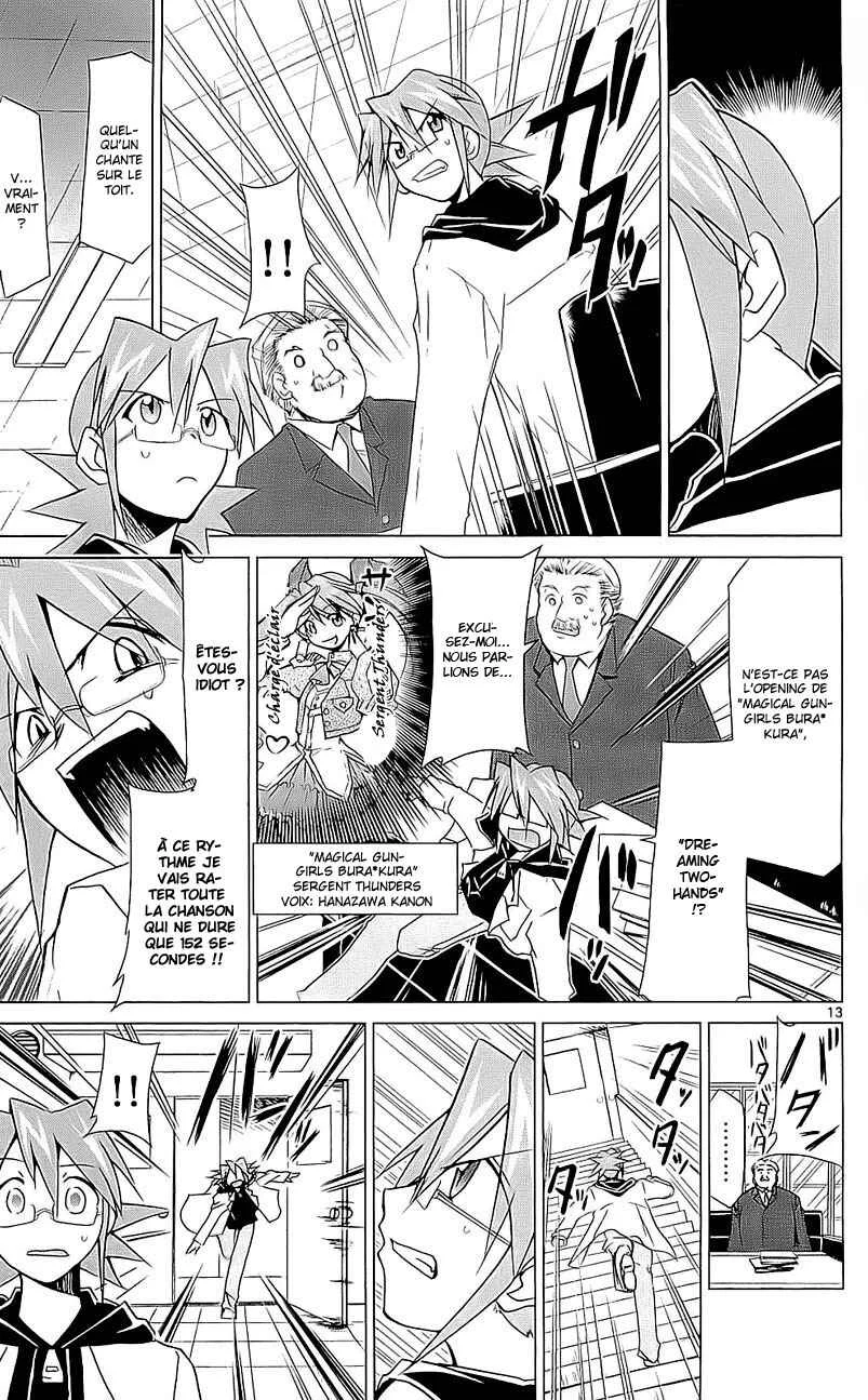 Denpa Kyoushi Chapitre 1 - Page 13