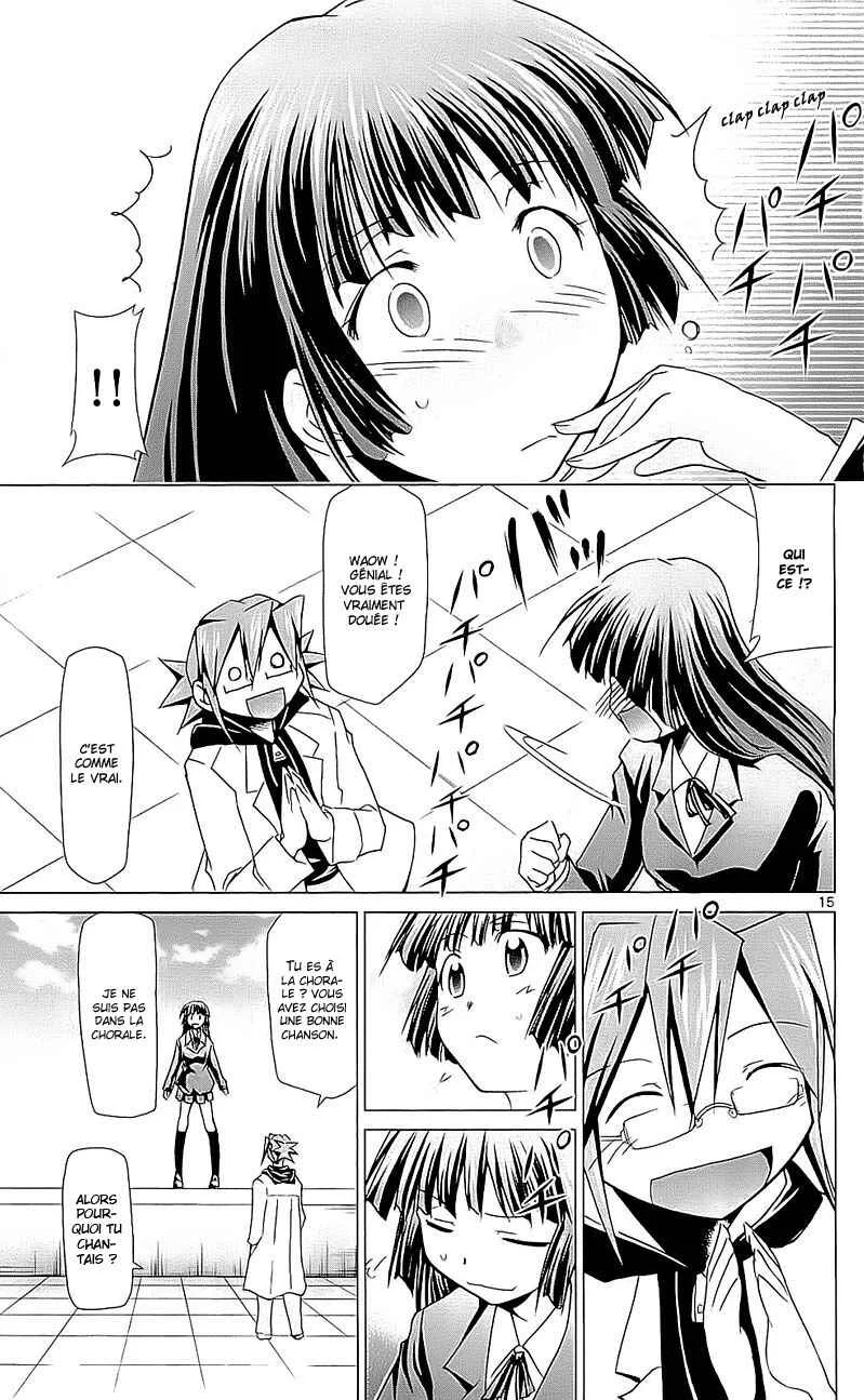 Denpa Kyoushi Chapitre 1 - Page 15