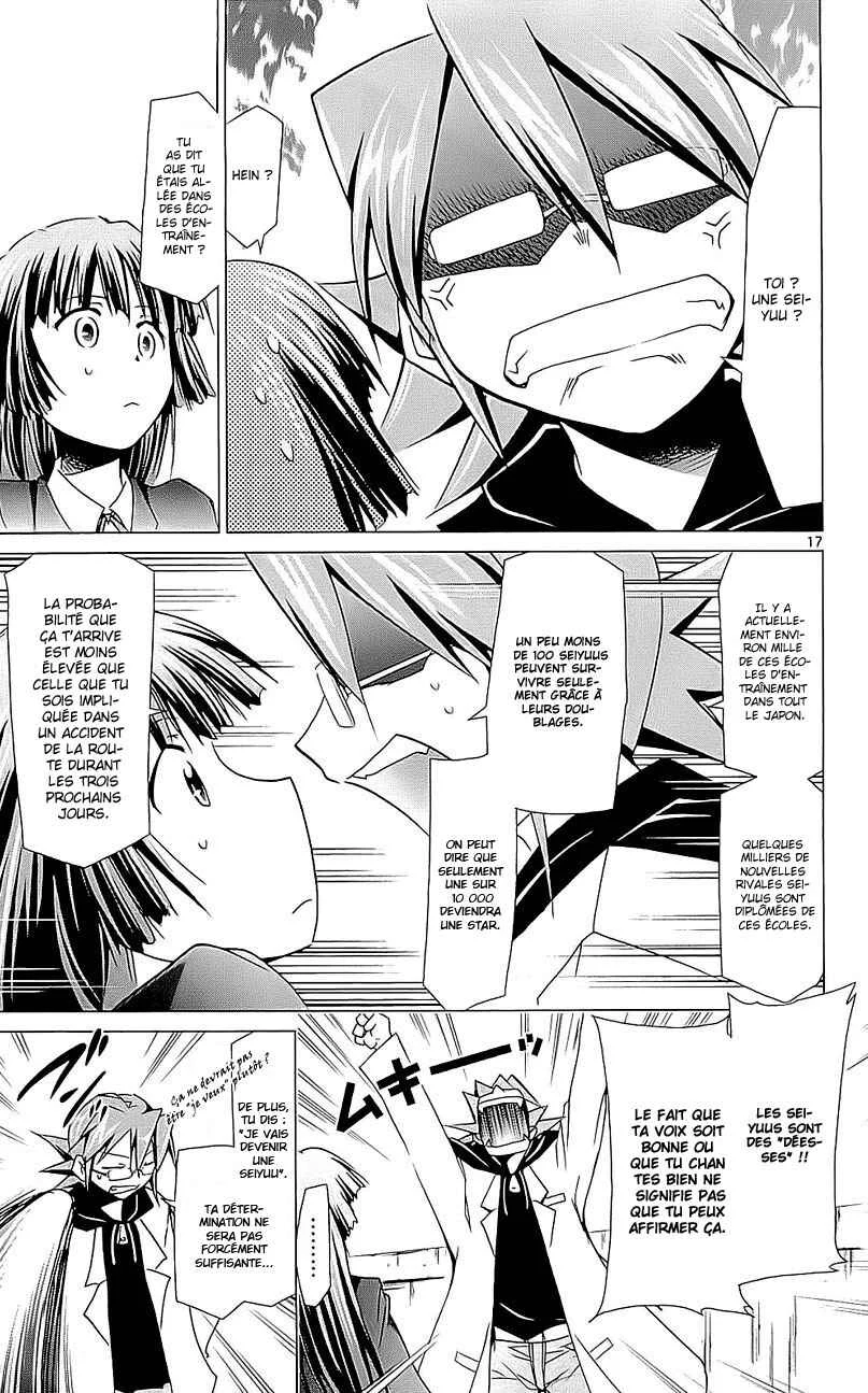 Denpa Kyoushi Chapitre 1 - Page 17