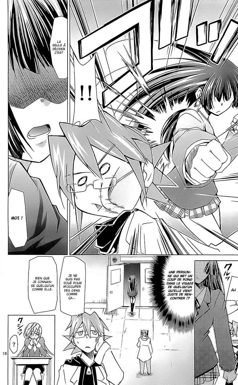 Denpa Kyoushi Chapitre 1 - Page 18