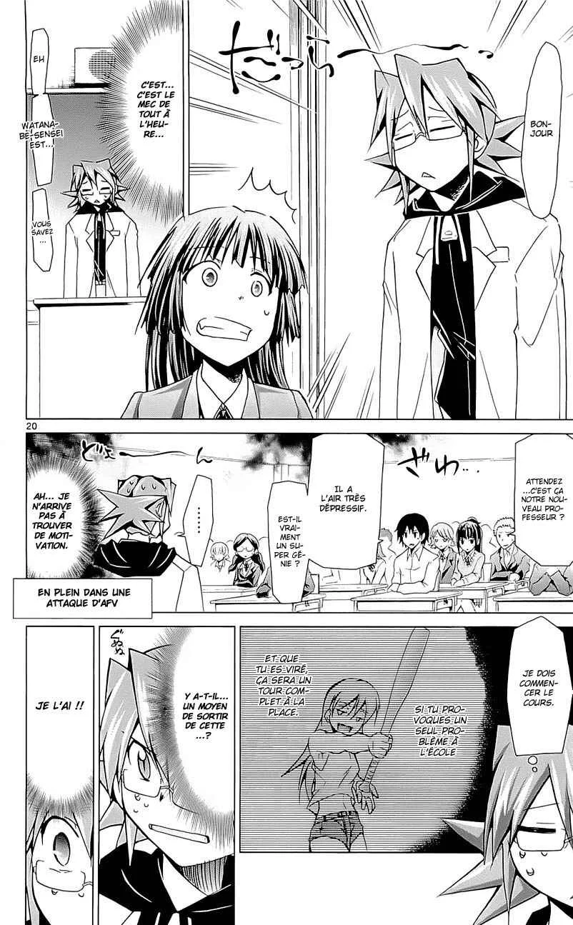 Denpa Kyoushi Chapitre 1 - Page 20