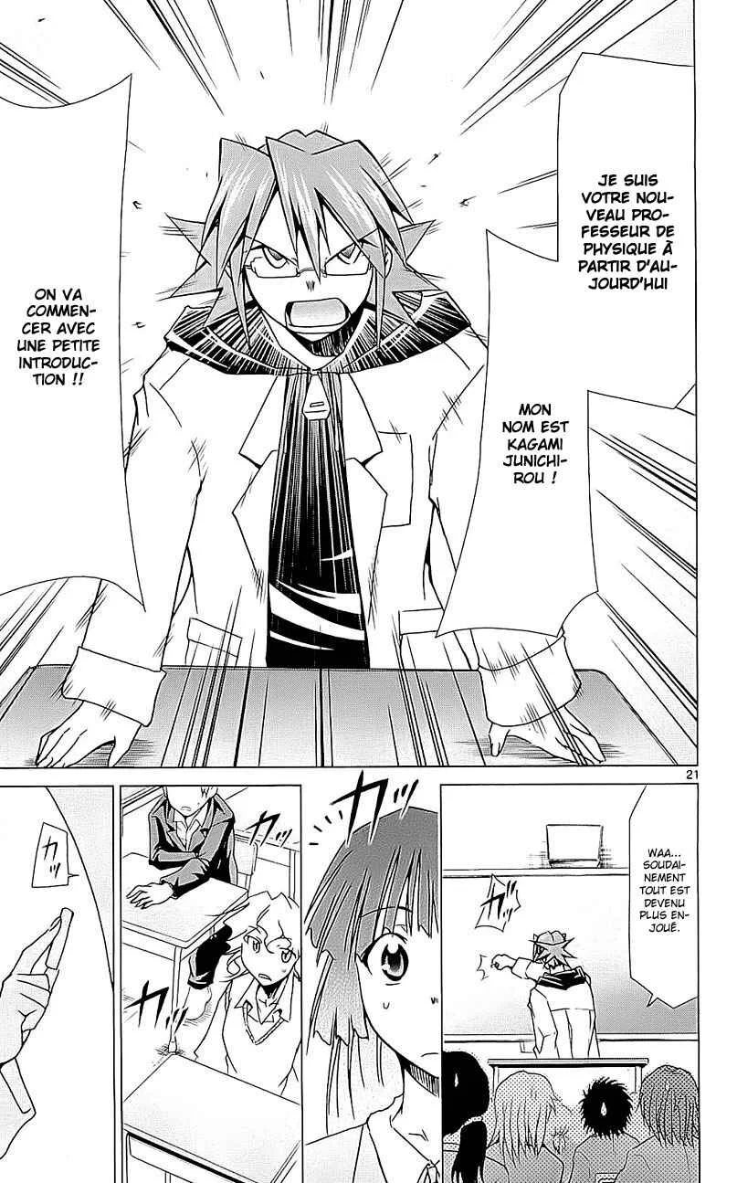Denpa Kyoushi Chapitre 1 - Page 21