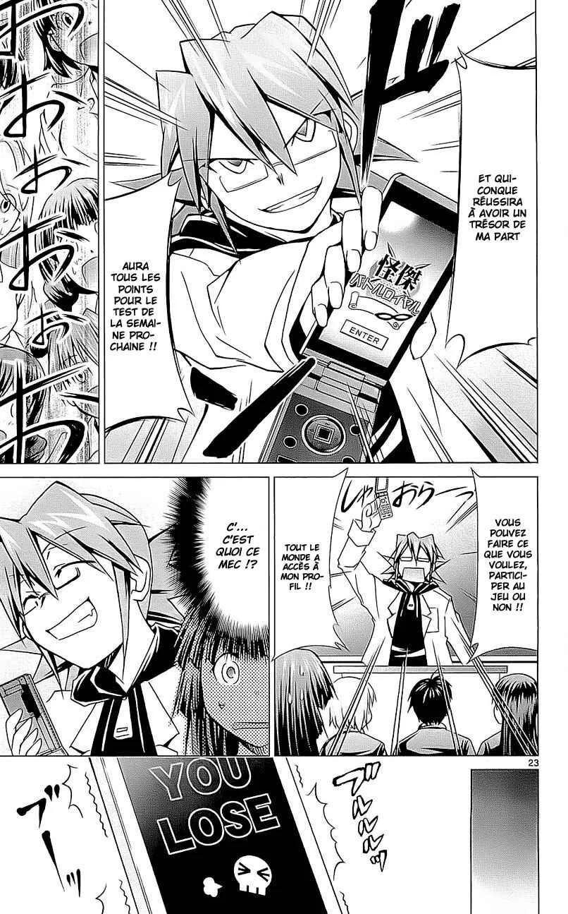 Denpa Kyoushi Chapitre 1 - Page 23