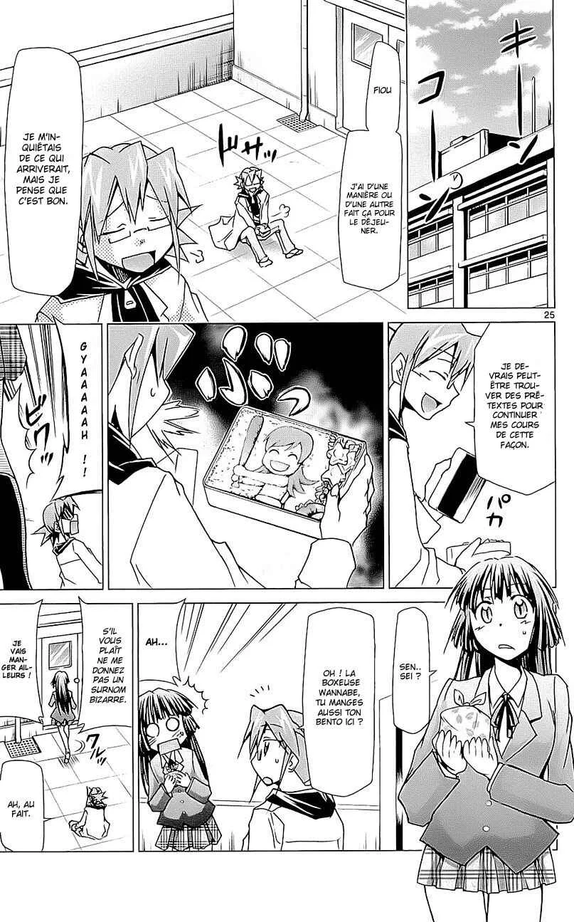 Denpa Kyoushi Chapitre 1 - Page 25