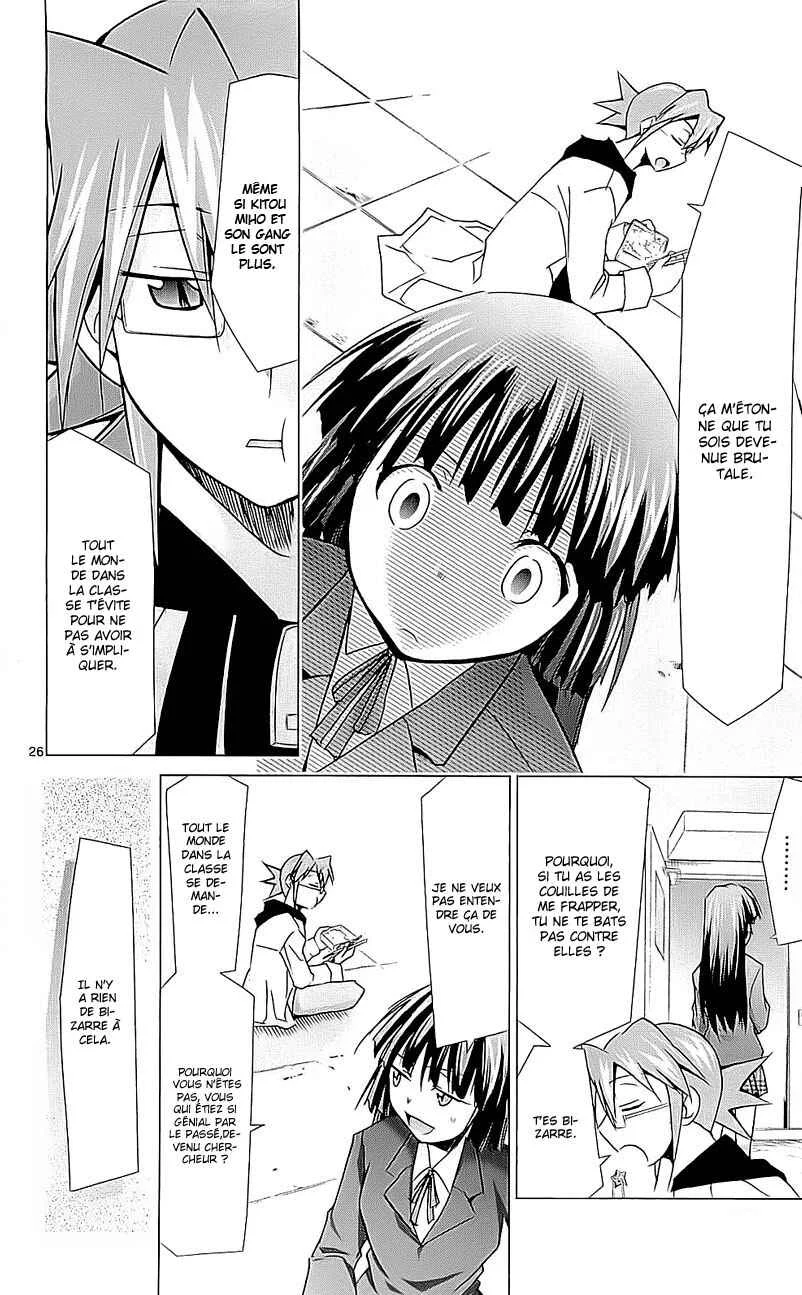 Denpa Kyoushi Chapitre 1 - Page 26