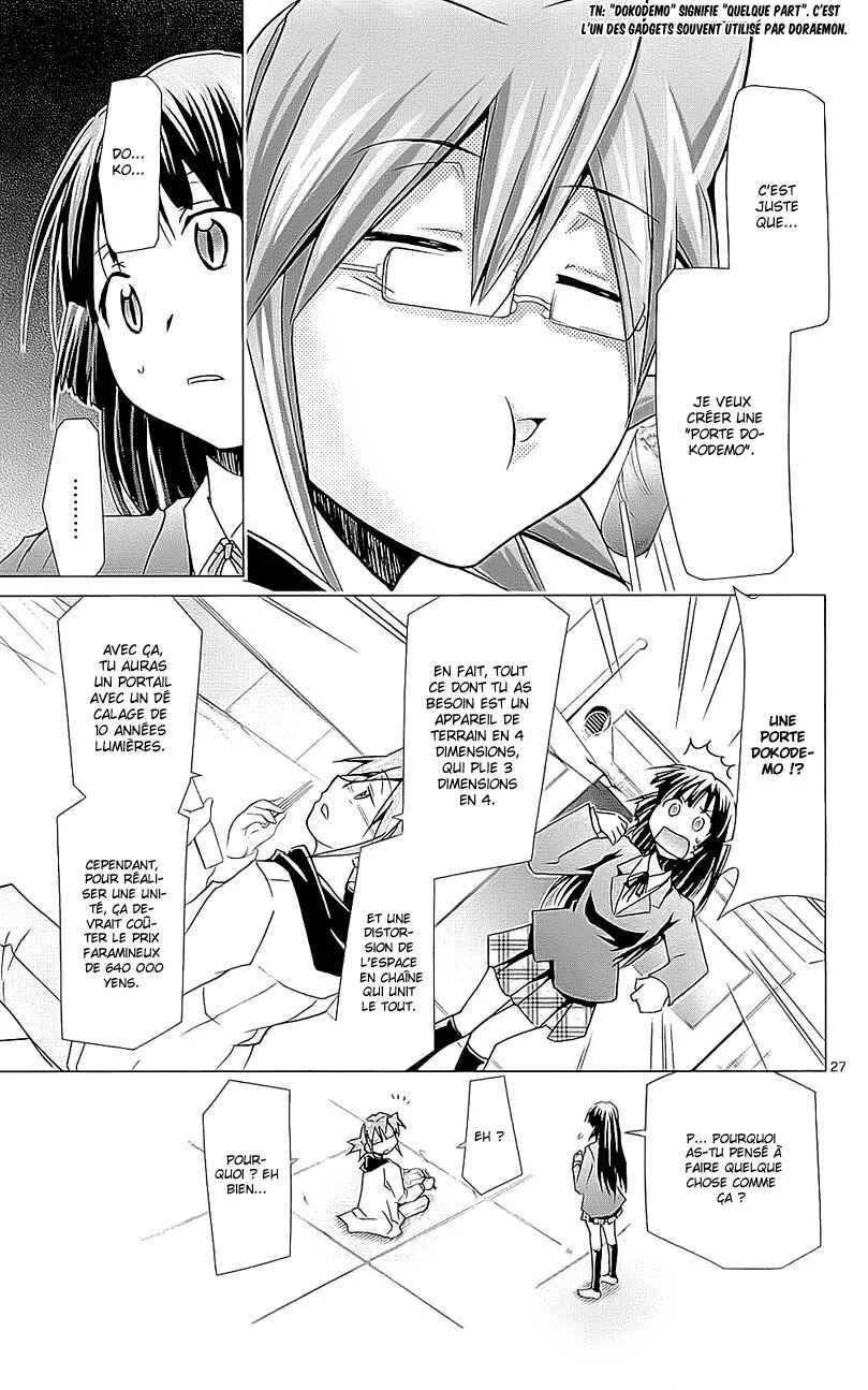 Denpa Kyoushi Chapitre 1 - Page 27