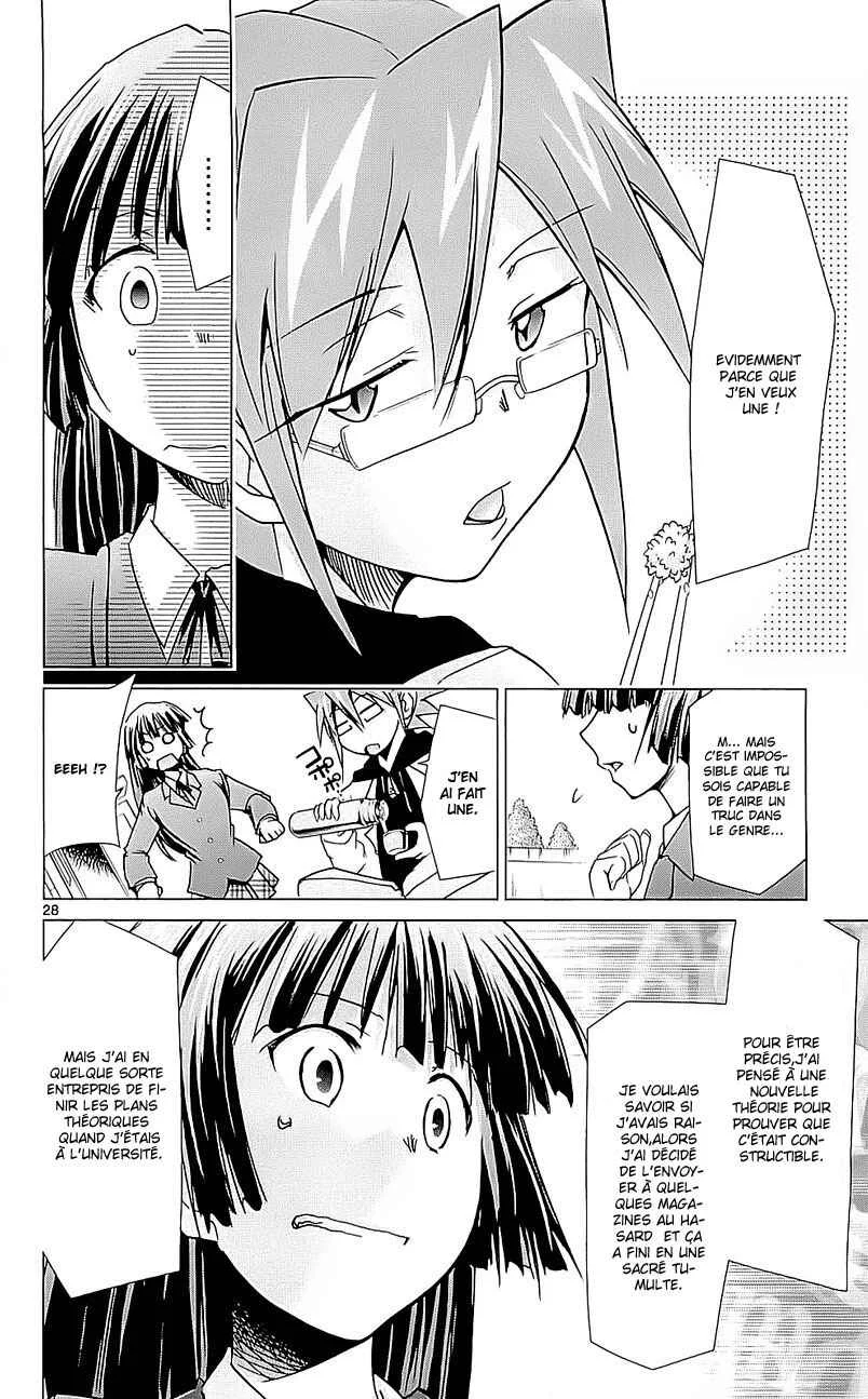 Denpa Kyoushi Chapitre 1 - Page 28