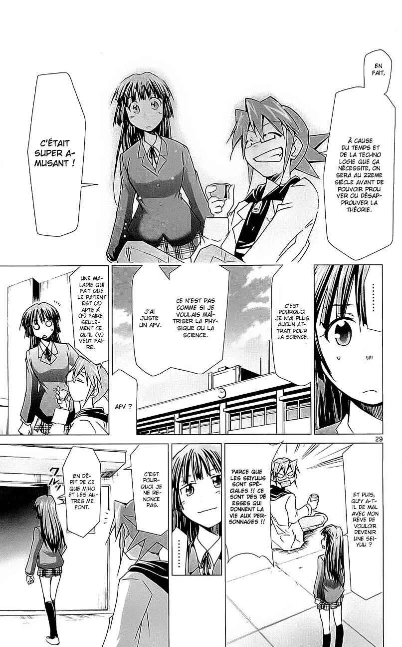 Denpa Kyoushi Chapitre 1 - Page 29