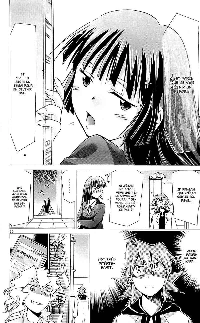 Denpa Kyoushi Chapitre 1 - Page 30