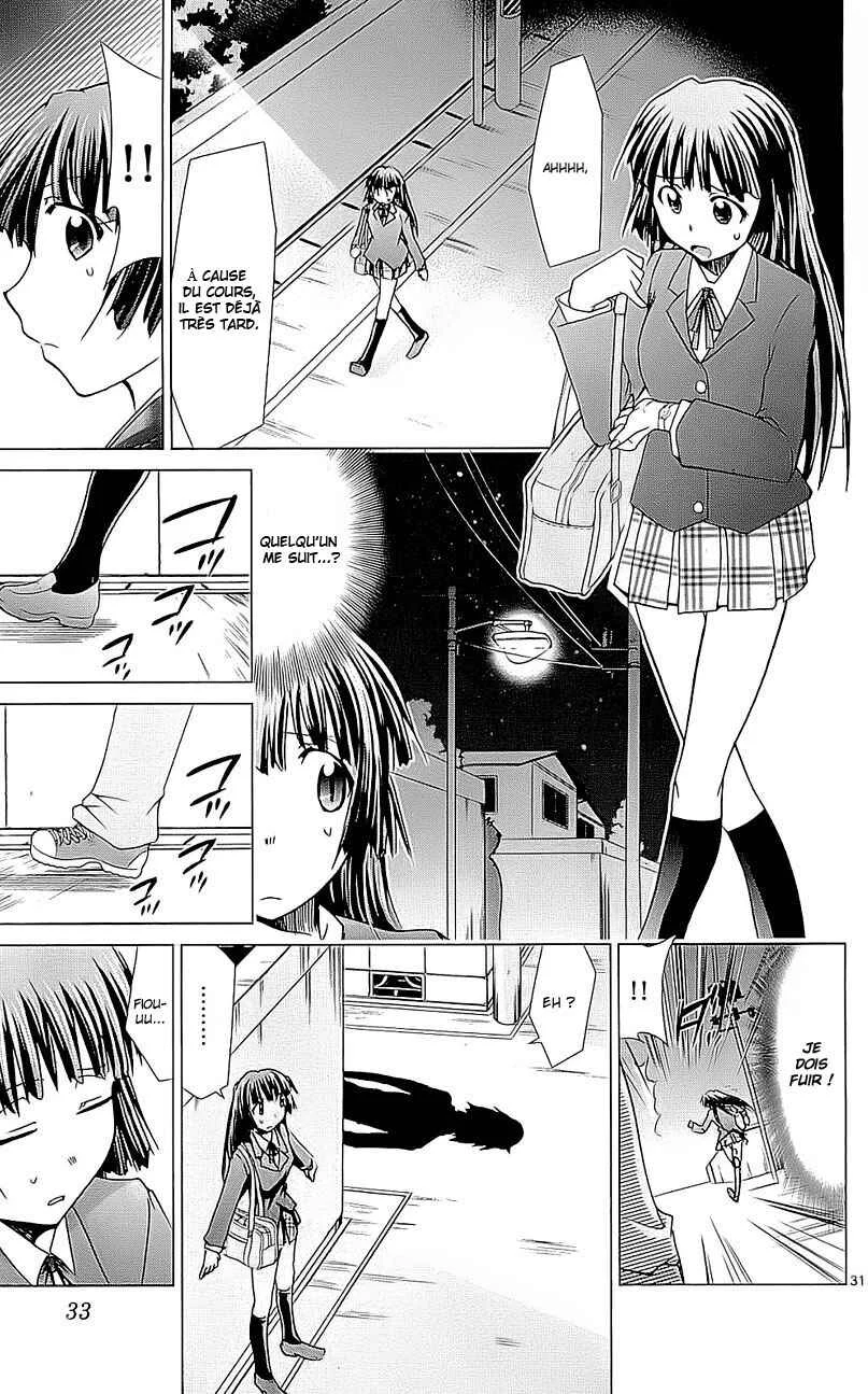 Denpa Kyoushi Chapitre 1 - Page 31