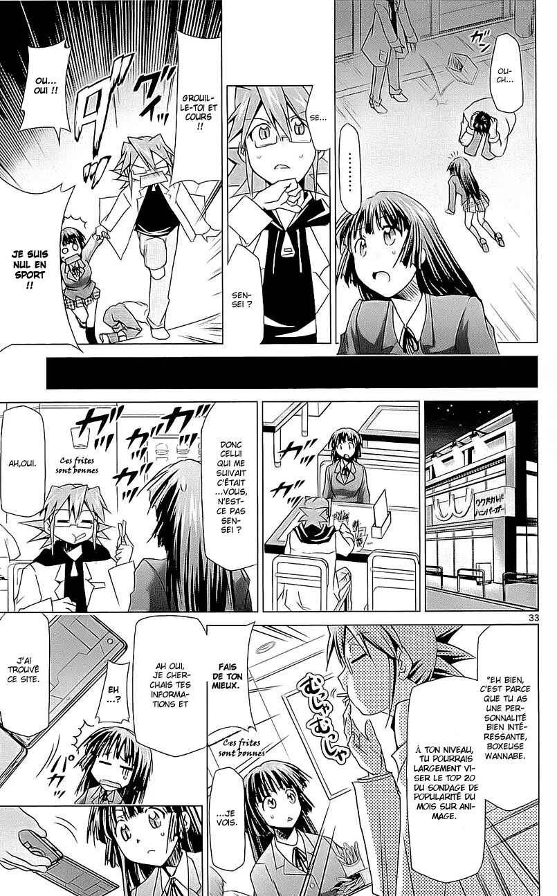 Denpa Kyoushi Chapitre 1 - Page 33