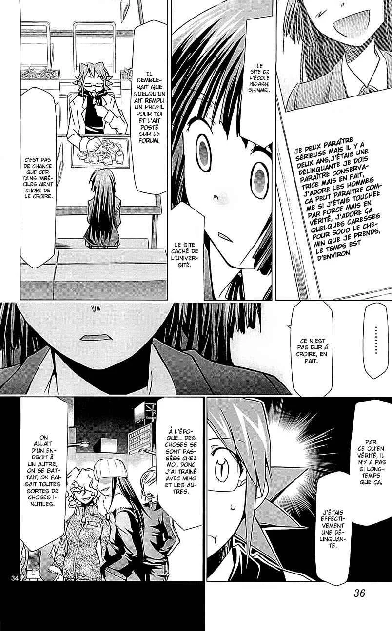 Denpa Kyoushi Chapitre 1 - Page 34