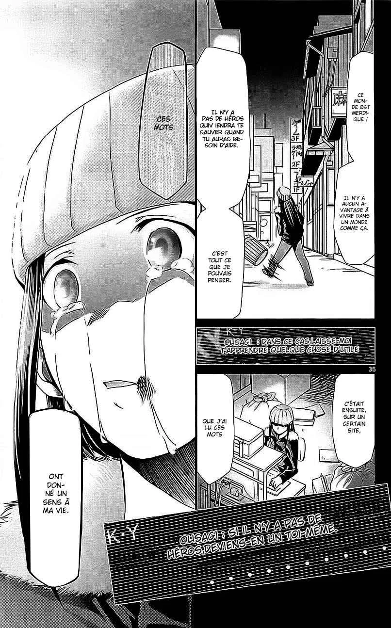 Denpa Kyoushi Chapitre 1 - Page 35