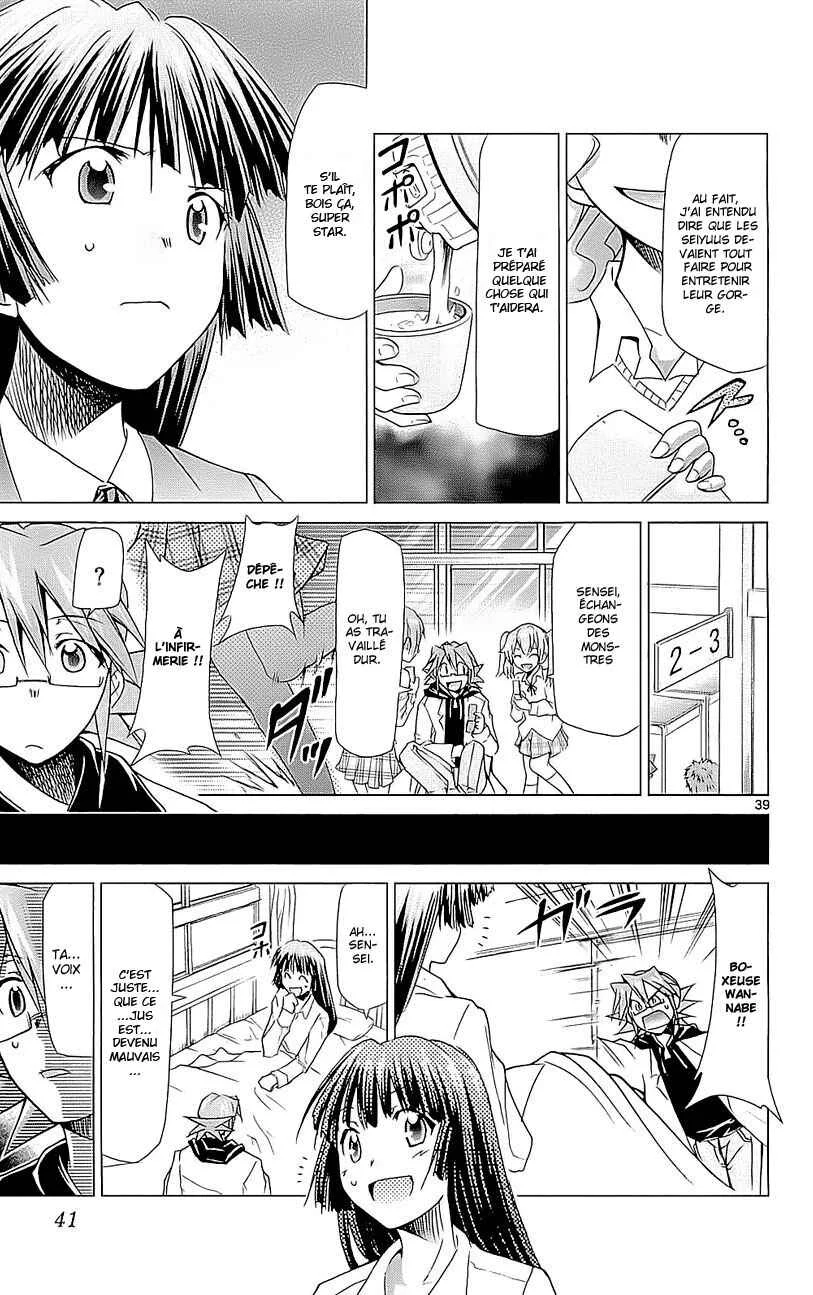 Denpa Kyoushi Chapitre 1 - Page 39