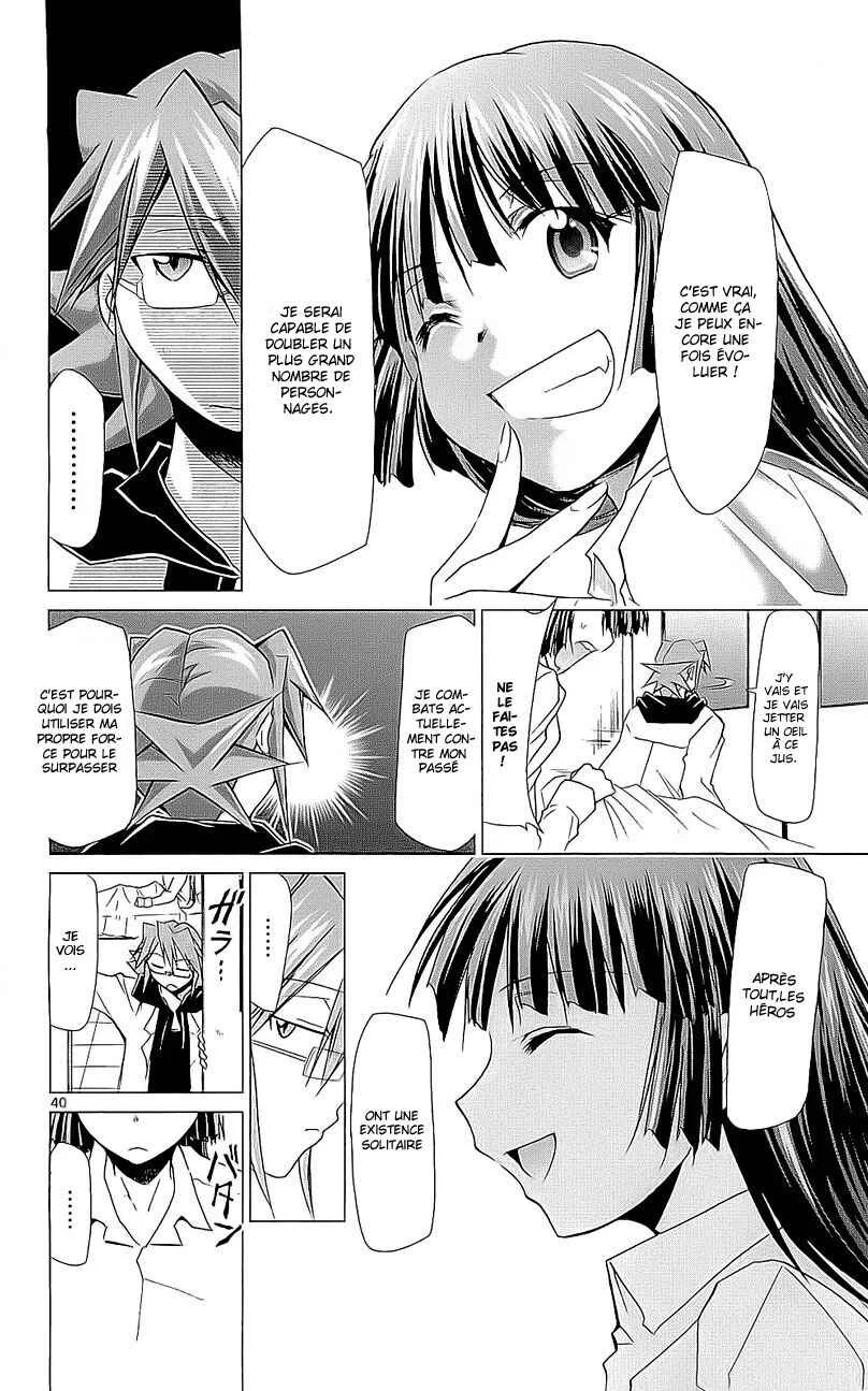 Denpa Kyoushi Chapitre 1 - Page 40