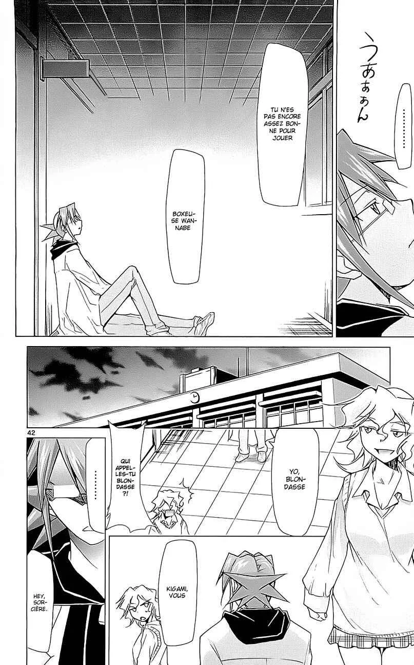 Denpa Kyoushi Chapitre 1 - Page 42