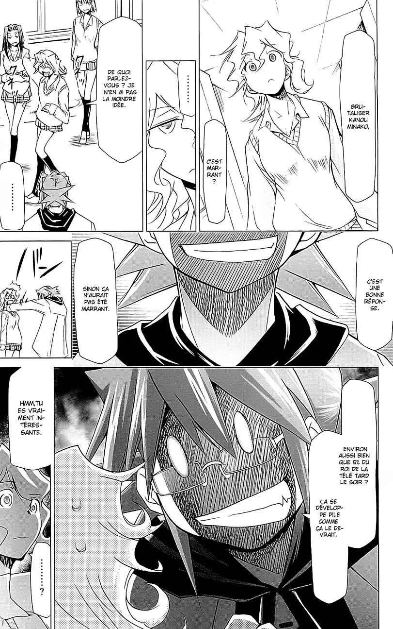 Denpa Kyoushi Chapitre 1 - Page 43