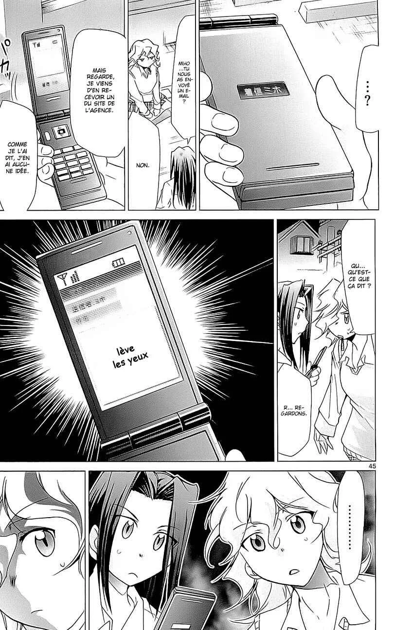 Denpa Kyoushi Chapitre 1 - Page 45