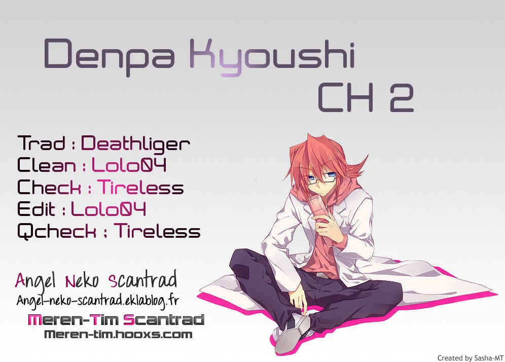 Denpa Kyoushi Chapitre 2 - Page 1