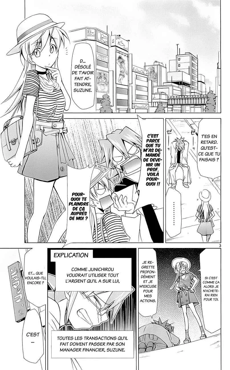 Denpa Kyoushi Chapitre 2 - Page 4