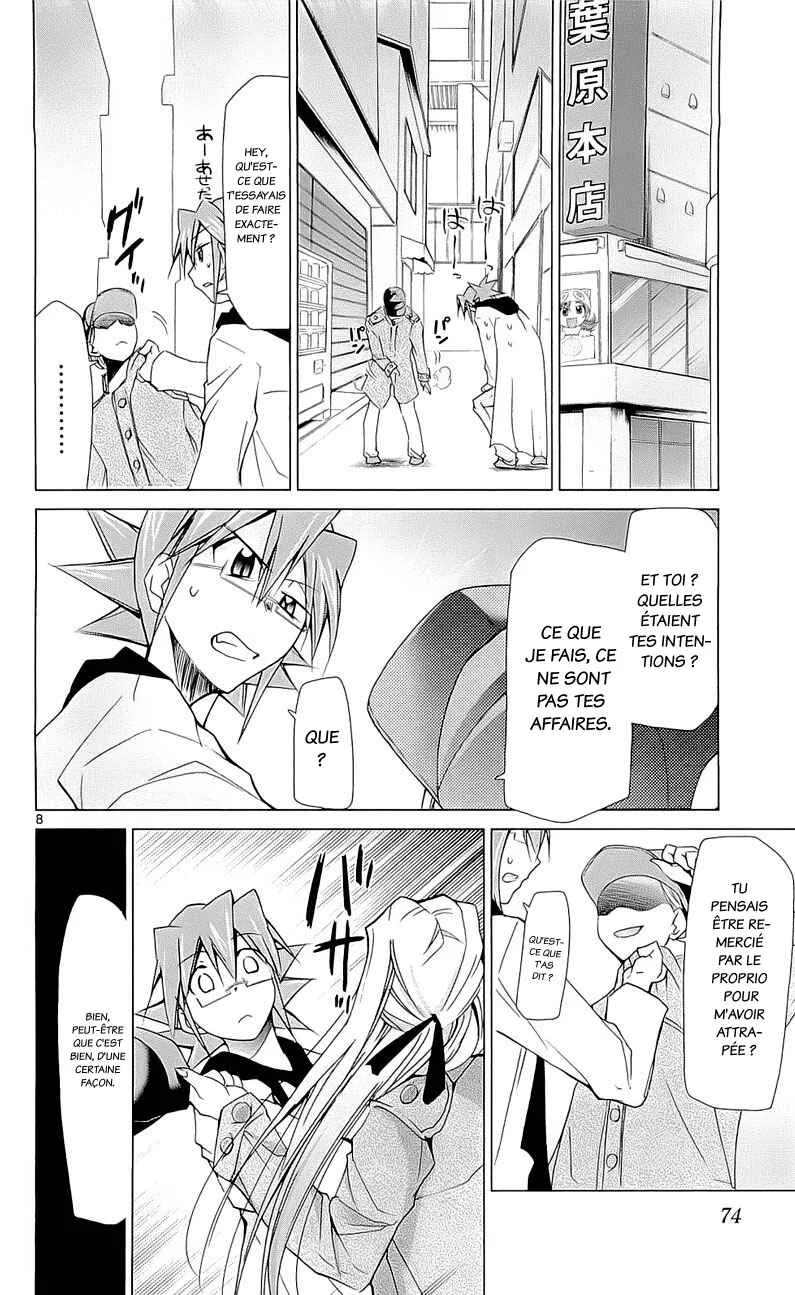 Denpa Kyoushi Chapitre 2 - Page 9