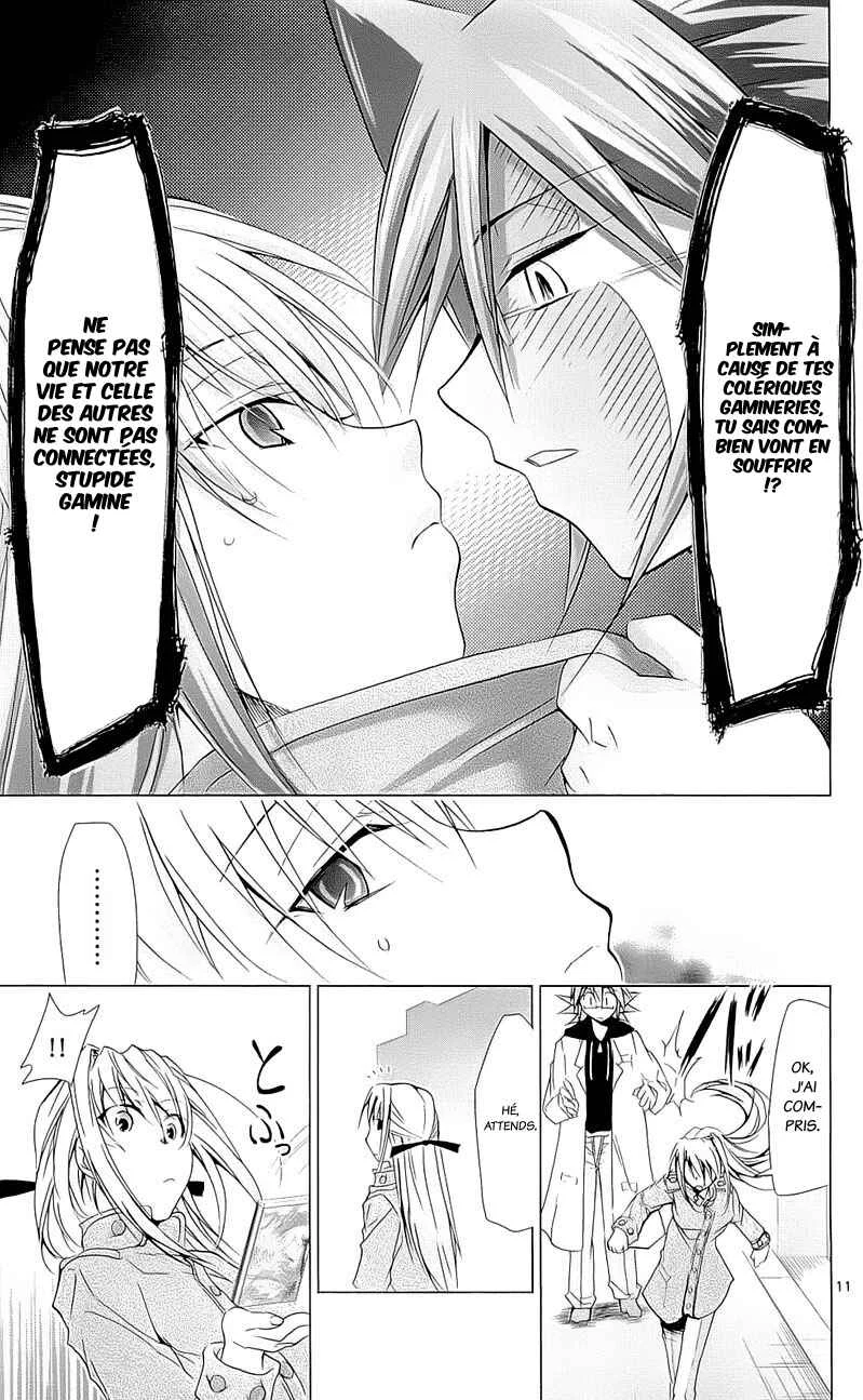 Denpa Kyoushi Chapitre 2 - Page 12