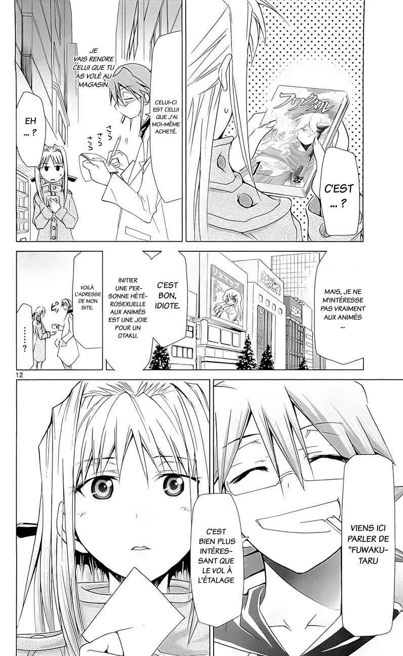 Denpa Kyoushi Chapitre 2 - Page 13