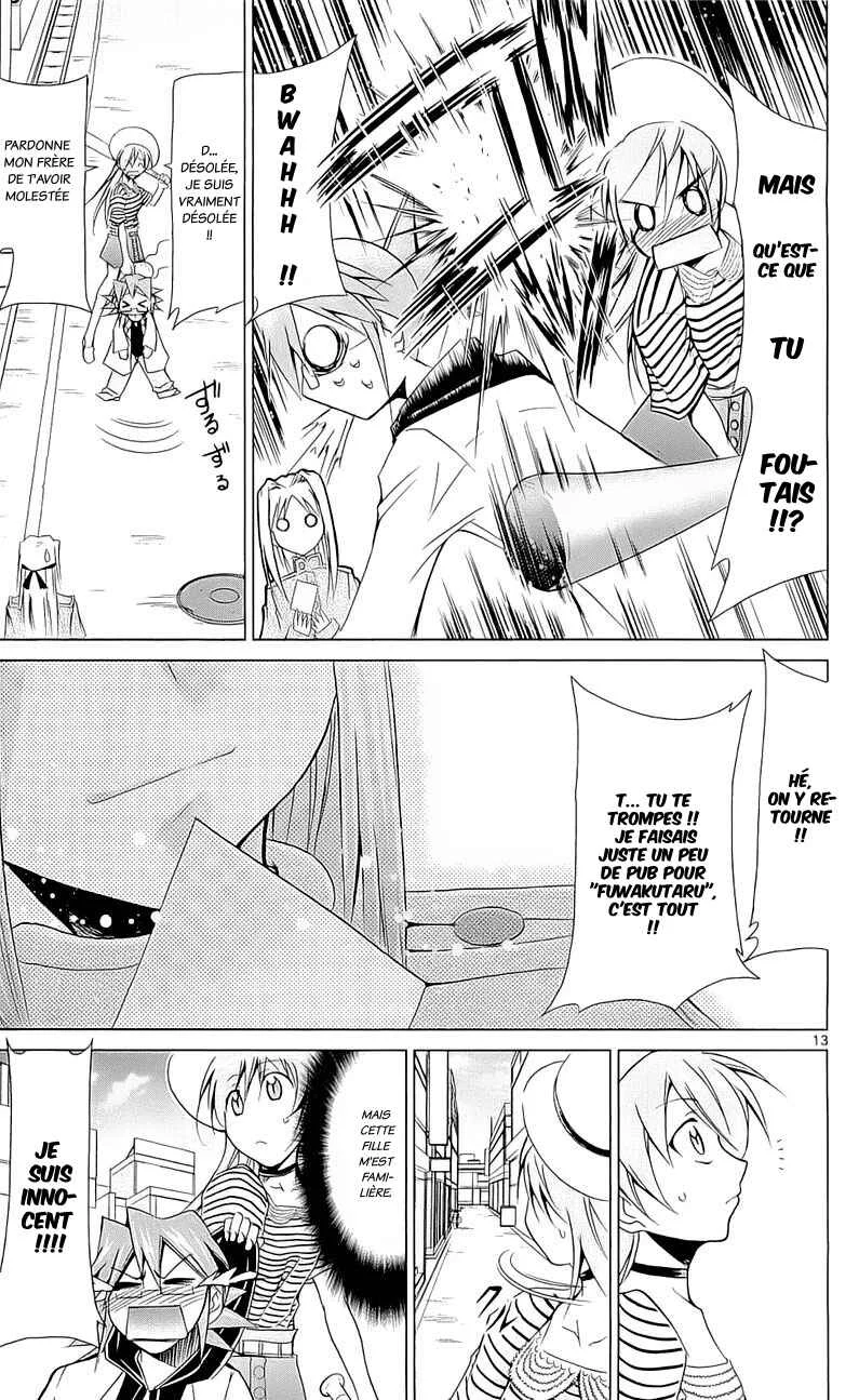 Denpa Kyoushi Chapitre 2 - Page 14