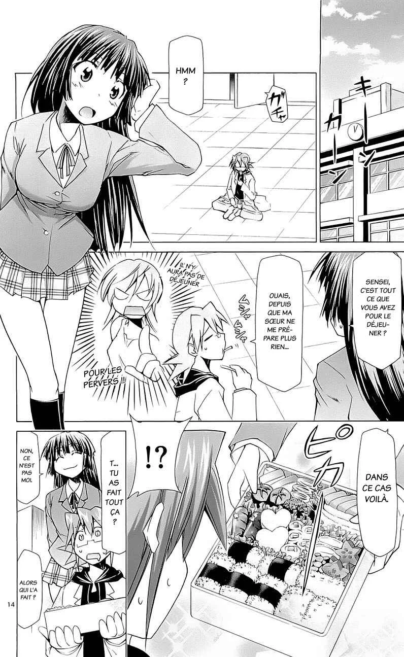 Denpa Kyoushi Chapitre 2 - Page 15