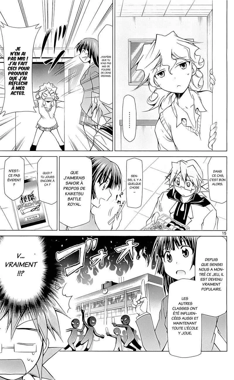 Denpa Kyoushi Chapitre 2 - Page 16