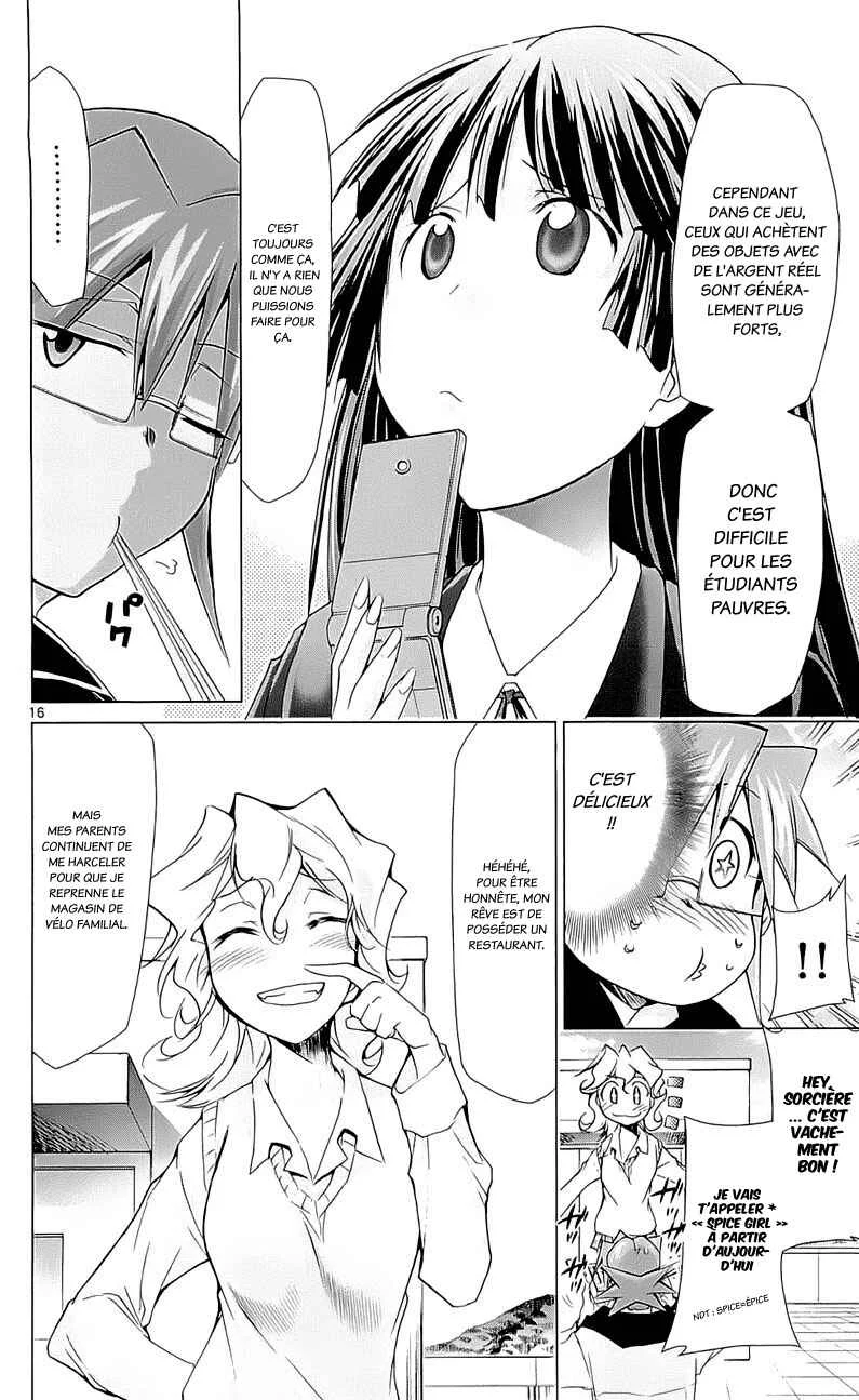 Denpa Kyoushi Chapitre 2 - Page 17