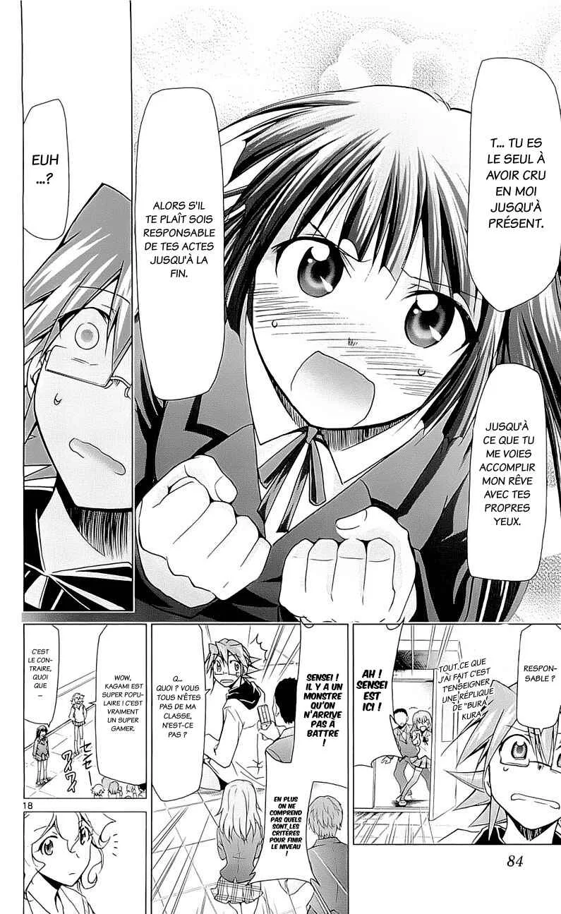 Denpa Kyoushi Chapitre 2 - Page 19