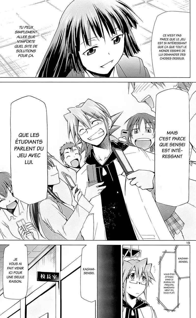 Denpa Kyoushi Chapitre 2 - Page 20