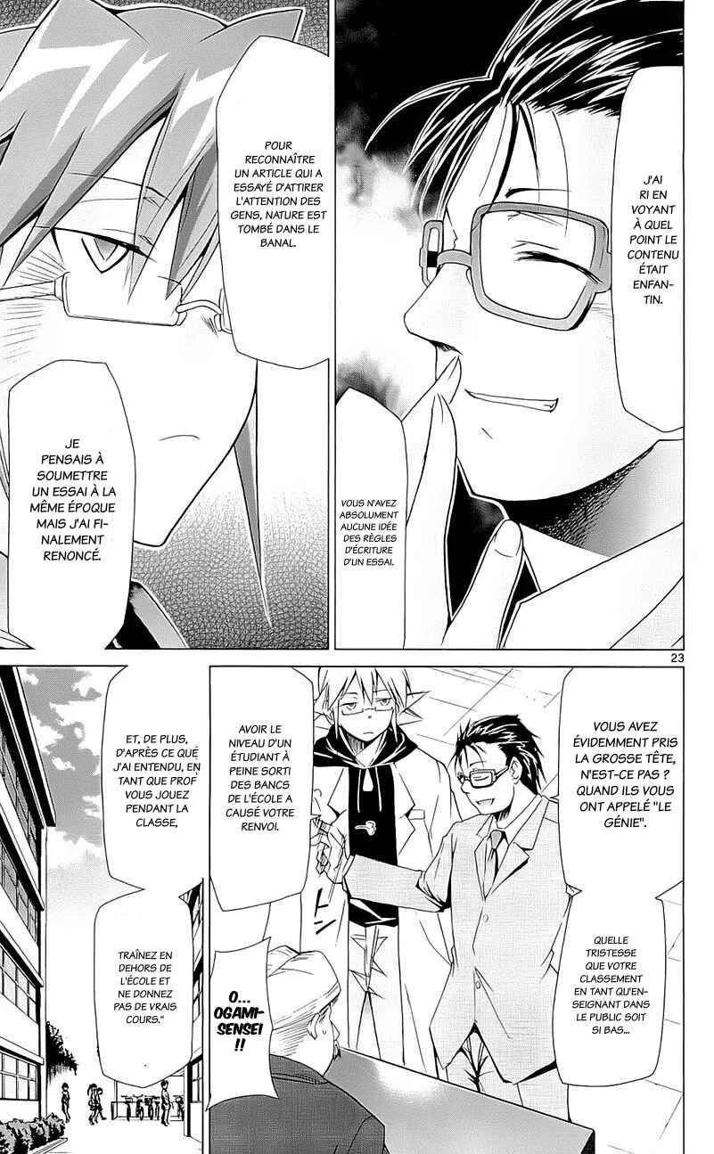 Denpa Kyoushi Chapitre 2 - Page 23
