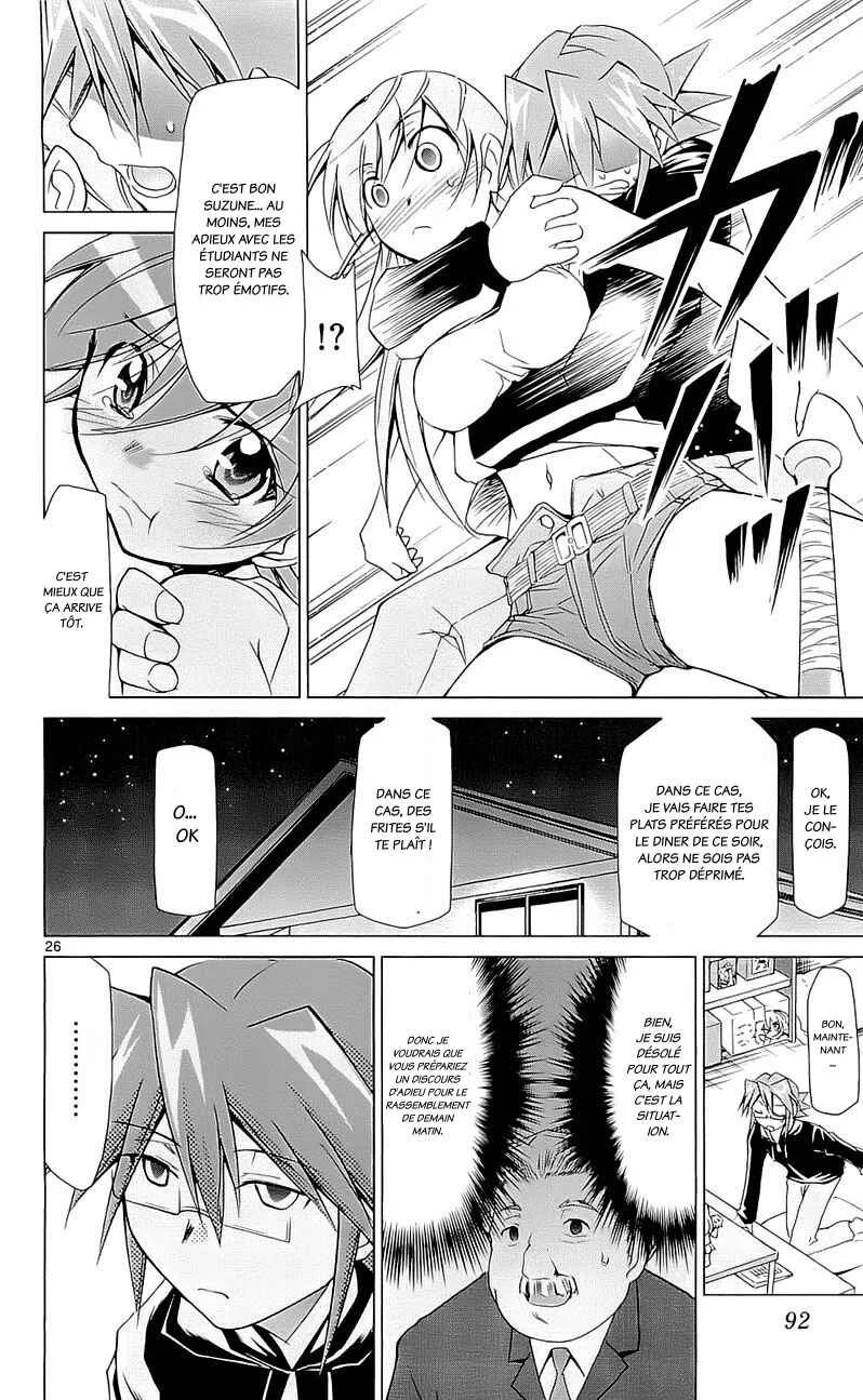 Denpa Kyoushi Chapitre 2 - Page 26