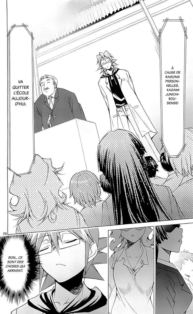 Denpa Kyoushi Chapitre 2 - Page 28