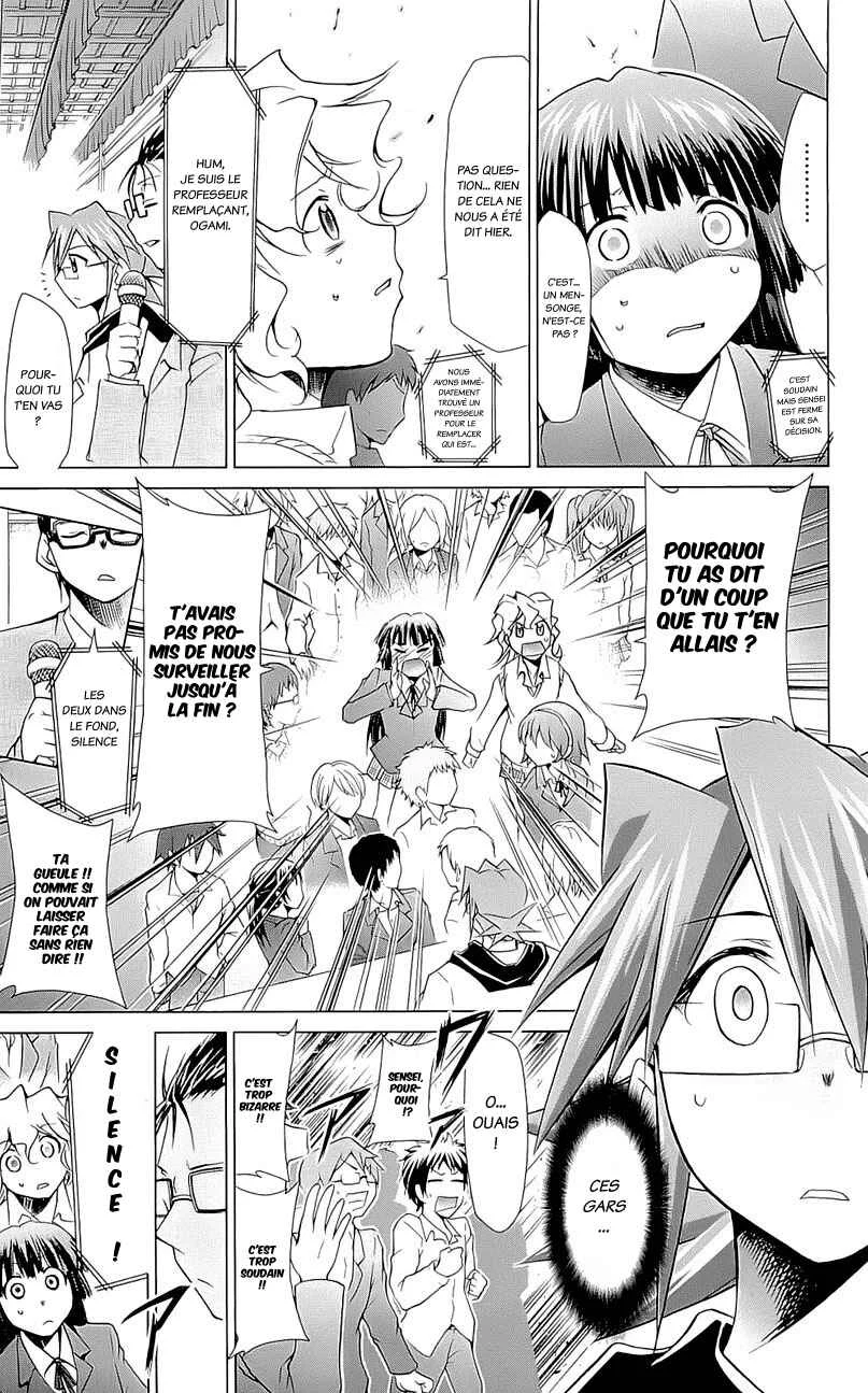 Denpa Kyoushi Chapitre 2 - Page 29